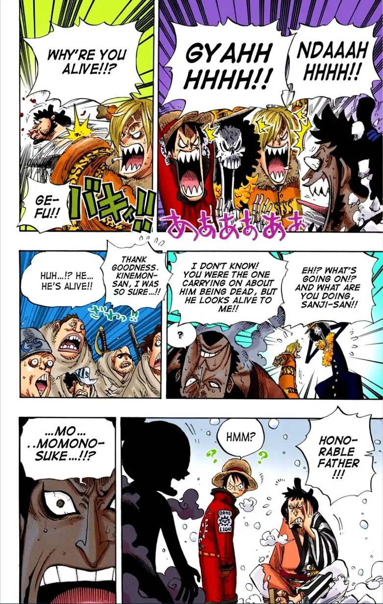 One Piece - Digital Colored Comics Chapter 696 6